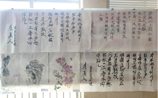 黄淮建工迎“七一”党风廉政书画展117.png